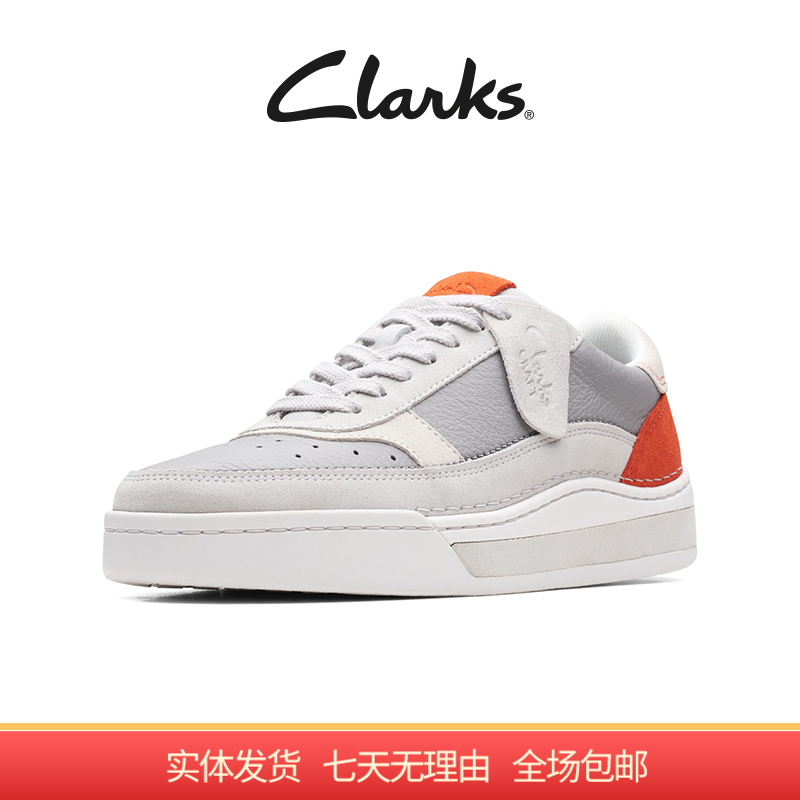 【自营】Clarks/其乐  其乐艺动系列男鞋新品复古潮流拼色舒适耐磨透气休闲板鞋 261709377