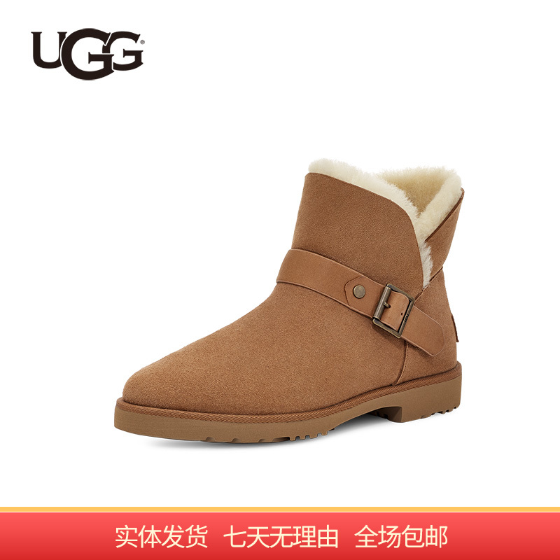 【自营】UGG 2023冬季女士休闲舒适经典平底搭扣款迷你短靴雪地靴 1132993CHE