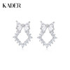 卡蒂罗/KADER 在逃公主系列 蝴蝶结花环耳钉 925银简约小众养耳洞耳饰 童话森系甜美梦幻吸睛闪耀 闺蜜款礼物礼盒装 商品缩略图0