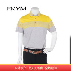 【自营】FKYM/福山男士商务休闲短T 8170052