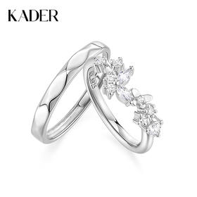 KADER卡蒂罗 心动蝴蝶情侣对戒 925银浪漫蝶舞轻奢时尚设计开口可调节一对 恋爱单品氛围感配饰 见面礼礼盒装