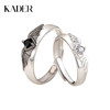 KADER卡蒂罗 天使·恶魔 精致梦幻亚文化羽翼造型撞色设计开口可调节 S925银 戒指 男女同款情侣款 #送礼 礼盒 商品缩略图0