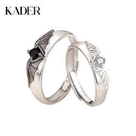 KADER卡蒂罗 天使·恶魔 精致梦幻亚文化羽翼造型撞色设计开口可调节 S925银 戒指 男女同款情侣款 #送礼 礼盒