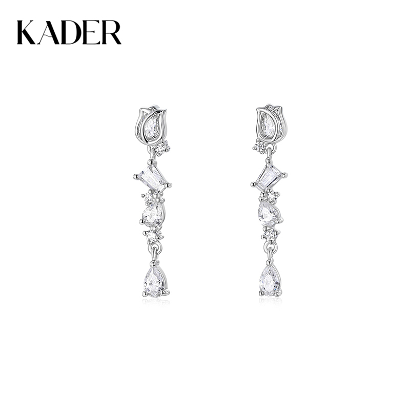 KADER卡蒂罗 在逃公主系列 郁金香流苏耳环 925银优雅花朵造型温柔春日设计耳饰 梦幻吸睛约会配饰 送女生闺蜜 礼物