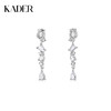 KADER卡蒂罗 在逃公主系列 郁金香流苏耳环 925银优雅花朵造型温柔春日设计耳饰 梦幻吸睛约会配饰 送女生闺蜜 礼物 商品缩略图0