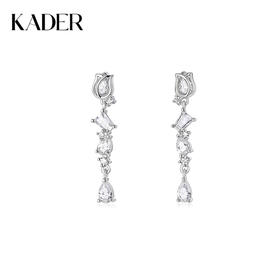 KADER卡蒂罗 在逃公主系列 郁金香流苏耳环 925银优雅花朵造型温柔春日设计耳饰 梦幻吸睛约会配饰 送女生闺蜜 礼物