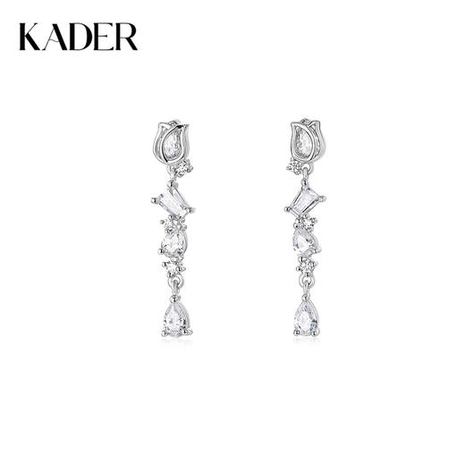 KADER卡蒂罗 在逃公主系列 郁金香流苏耳环 925银优雅花朵造型温柔春日设计耳饰 梦幻吸睛约会配饰 送女生闺蜜 礼物 商品图0