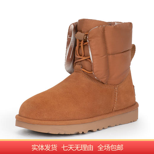 【自营】UGG 女款冬季MAXI加厚防水鞋套款短筒雪地靴时尚短靴 1130670CHE 商品图0