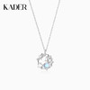 KADER卡蒂罗 小王子与玫瑰项链 女925银小众设计锁骨链生日礼物2023新款 商品缩略图0