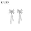 卡蒂罗/KADER 蝴蝶结流苏耳钉 925银轻奢小巧甜美高级感镶嵌闪锆元气少女结满钻耳饰 灵动气质 送女生 礼盒 礼物 商品缩略图0