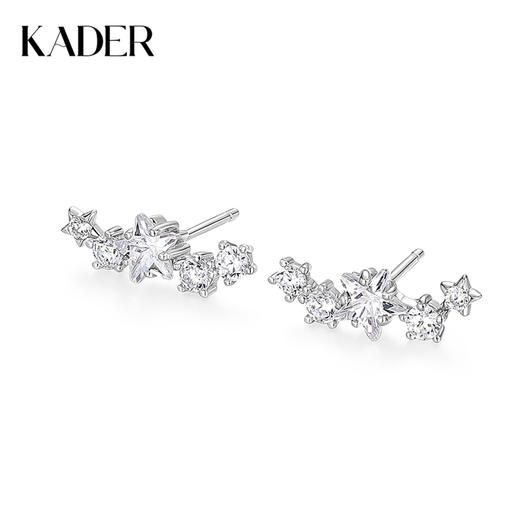KADER卡蒂罗 满天星 梦幻星河轻奢设计 仙气闪耀配饰浪漫甜美 S925银 耳钉 女款 礼物 商品图0