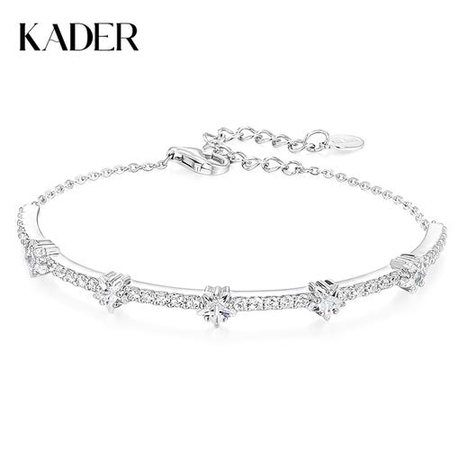 KADER卡蒂罗 流星雨镯链 S925银璀璨星辰耀目设计配饰 浪漫甜美高级感首饰精致闪耀百搭款 闺蜜同款女生款 礼盒 商品图0