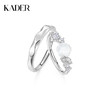 KADER 卡蒂罗 玫瑰之约情侣戒指 925银纯白花朵浪漫设计开口可调节一对 简约优雅约会配饰 礼盒520 商品缩略图0