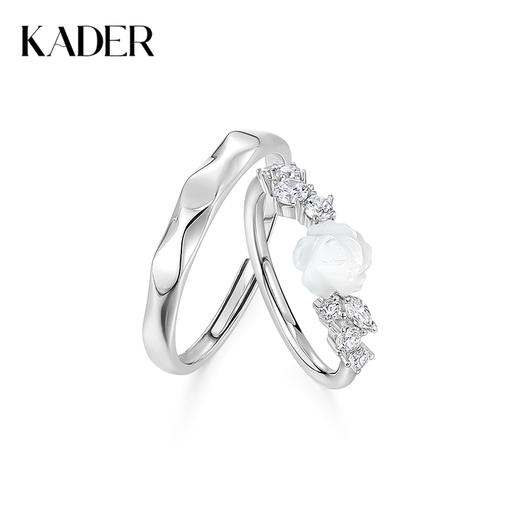 KADER 卡蒂罗 玫瑰之约情侣戒指 925银纯白花朵浪漫设计开口可调节一对 简约优雅约会配饰 礼盒520 商品图0