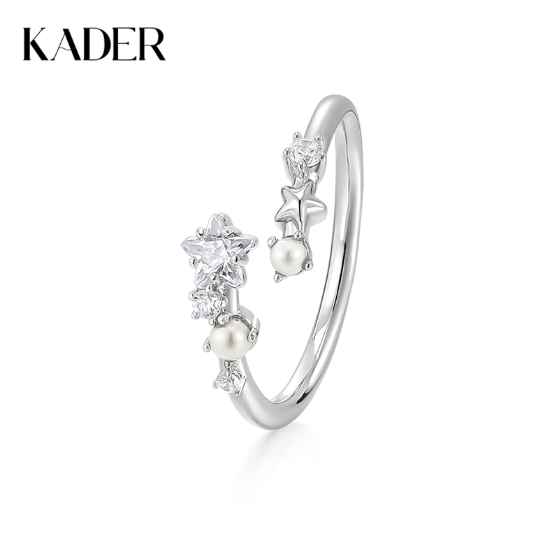 KADER卡蒂罗 璀璨星光戒指 925银闪耀流星璀璨吸睛开口可调节女戒一只 仙气百搭约会穿搭配饰 闺蜜款礼物礼盒装