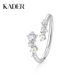 KADER卡蒂罗 璀璨星光戒指 925银闪耀流星璀璨吸睛开口可调节女戒一只 仙气百搭约会穿搭配饰 闺蜜款礼物礼盒装