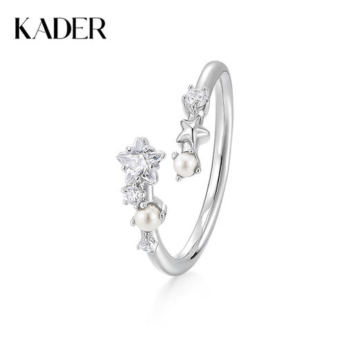 KADER卡蒂罗 璀璨星光戒指 925银闪耀流星璀璨吸睛开口可调节女戒一只 仙气百搭约会穿搭配饰 闺蜜款礼物礼盒装 商品图0