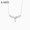 KADER卡蒂罗 郁金香流苏项链 女925银轻奢小众设计感锁骨链饰品配饰女生 商品缩略图0