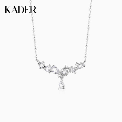 KADER卡蒂罗 郁金香流苏项链 女925银轻奢小众设计感锁骨链饰品配饰女生 商品图0
