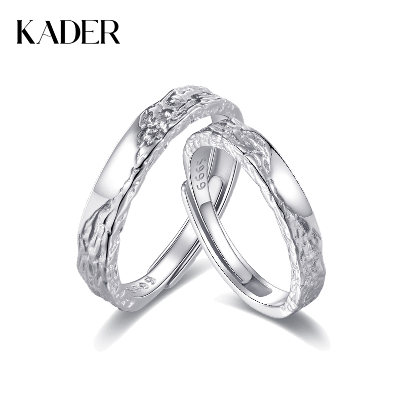 KADER卡蒂罗 甜蚀冰川 999足银 情侣对戒小众素圈开口可调节对戒 简约百搭极简风配饰 纪念日礼物礼盒 送女友