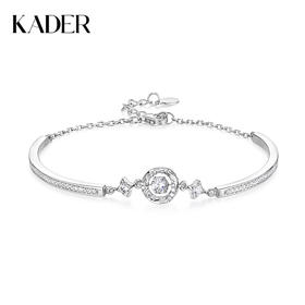 KADER卡蒂罗 莫比乌斯系列 心动光芒镯链 925银跳动的心经典浪漫可调节设计手饰 灵动吸睛闪耀配饰 女友礼盒520