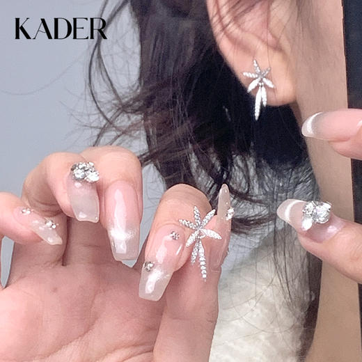 KADER卡蒂罗 花叶光影耳钉 S925银灵动诗意雨林气息设计流苏耳饰 氧气少女浪漫风闪耀配饰青春活力 闺蜜同款女生款 商品图0