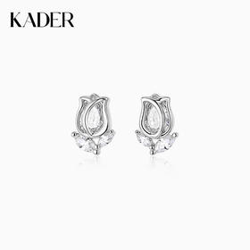 KADER卡蒂罗 冰晶郁金香耳钉 925银耳饰高级感耳饰女气质2024年新款小众