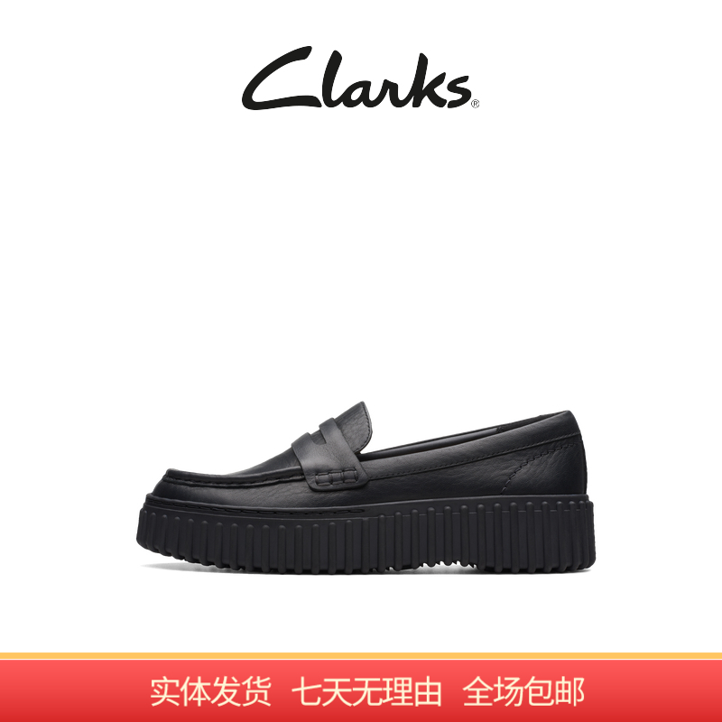 【自营】Clarks/其乐  其乐女鞋街头系列饼干鞋2024春季新款休闲复古乐福鞋通勤鞋 261748704