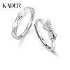 KADER卡蒂罗 丝带蝴蝶结对戒  精致闪钻浪漫小众送女友设计 S925银镶钻 情侣戒指 商品缩略图0