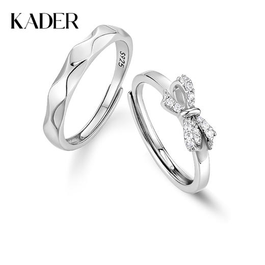 KADER卡蒂罗 丝带蝴蝶结对戒  精致闪钻浪漫小众送女友设计 S925银镶钻 情侣戒指 商品图0