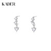 KADER卡蒂罗 心动耳环 S925银璀璨爱心浪漫流苏设计耳饰 闪耀精致优雅气质款配饰梦幻温柔 闺蜜同款女生款 商品缩略图0
