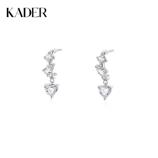 KADER卡蒂罗 心动耳环 S925银璀璨爱心浪漫流苏设计耳饰 闪耀精致优雅气质款配饰梦幻温柔 闺蜜同款女生款 商品图0