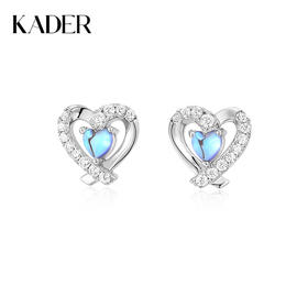 KADER卡蒂罗 梦幻甜心耳钉 925银幻彩爱心经典百搭设计耳饰 梦幻浪漫甜美配饰多彩春日 闺蜜款礼物