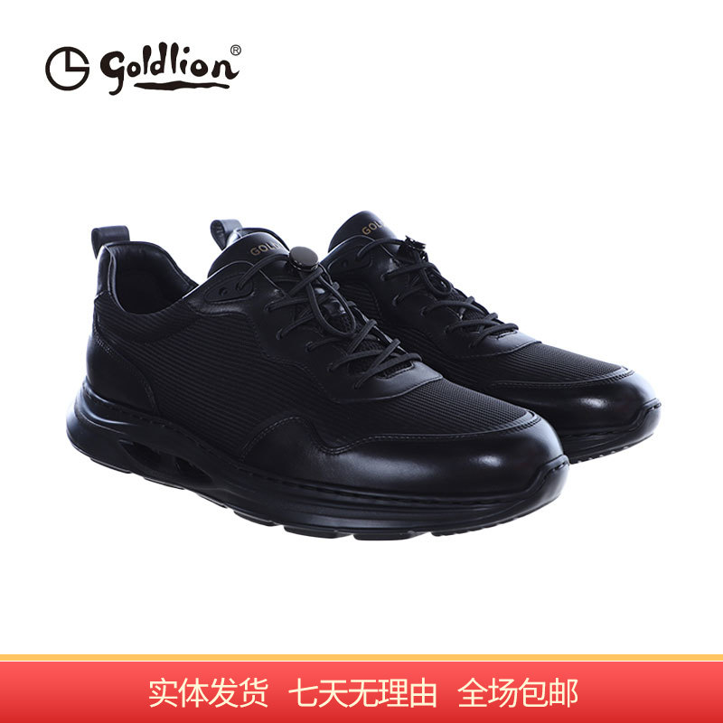 【自营】Goldlion/金利来 休闲男鞋 G229410354AAE