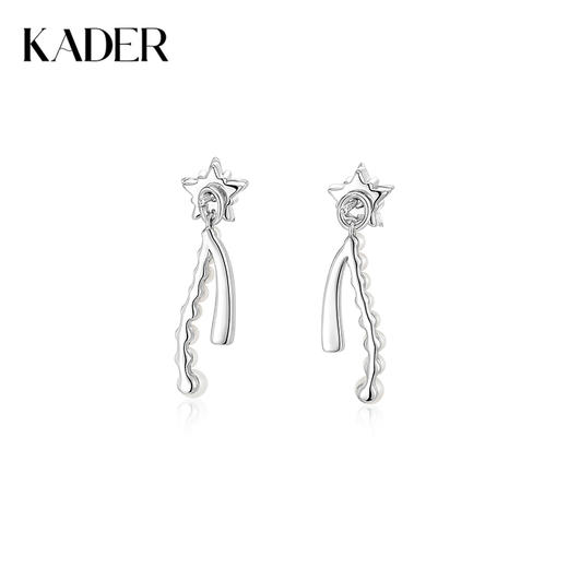 KADER卡蒂罗 璀璨星光耳钉 925银闪耀流星轻奢设计一饰两戴耳饰 轻奢浪漫灵动吸睛约会配饰 送女生 闺蜜 生日礼物 商品图0