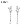 KADER卡蒂罗蝴蝶流苏耳钉女925银耳饰小众设计简约韩版2024年新款爆款 商品缩略图0