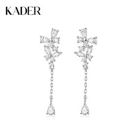 KADER卡蒂罗蝴蝶流苏耳钉女925银耳饰小众设计简约韩版2024年新款爆款