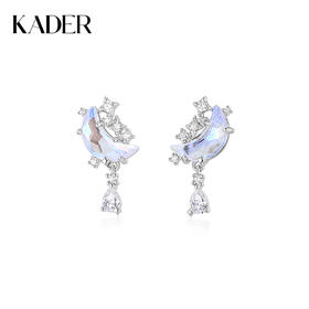 KADER卡蒂罗 月落星河耳钉 925银梦幻星月造型设计流苏款耳饰 优雅甜美浪漫吸睛约会配饰闺蜜款礼物礼盒装