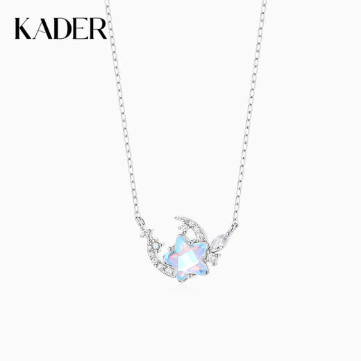 KADER卡蒂罗 繁星伴月项链 女925银小众设计锁骨链生日礼物2023新款爆款 商品图0