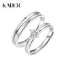 KADER卡蒂罗 真心如一 轻奢高级感小众对戒 开口可调节指环 S925银 戒指 男女同款情侣款 商品缩略图0