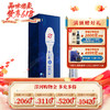 洋河梦之蓝中国火箭联名（收藏版） 绵柔白酒52度500mL单瓶装 商品缩略图0
