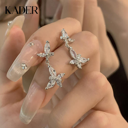 KADER卡蒂罗 花间蝴蝶耳钉 S925银双蝶飞舞梦幻灵动造型设计耳饰 可爱甜美优雅气质配饰闪耀 闺蜜同款女生款 礼盒 商品图0