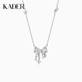 KADER卡蒂罗 心动甜梦项链女 925银轻奢小众2023新款夏锁骨链高级感配饰 送女友 送闺蜜 送礼