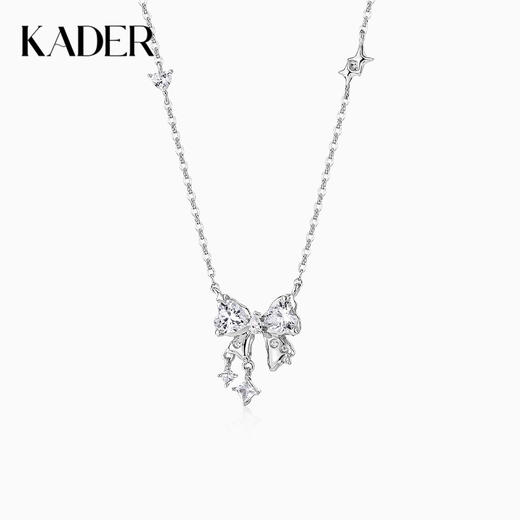KADER卡蒂罗 心动甜梦项链女 925银轻奢小众2023新款夏锁骨链高级感配饰 送女友 送闺蜜 送礼 商品图0