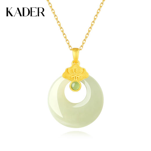 卡蒂罗/KADER 祥云平安扣项链 925银和田玉新中式好运连连国潮小众锁骨链 上岸吉祥如意 商品图0