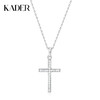KADER 卡蒂罗守护项链 925银经典十字架造型设计锁骨链 简约高级闪耀百搭配饰小众精致 送女生 礼物 商品缩略图0