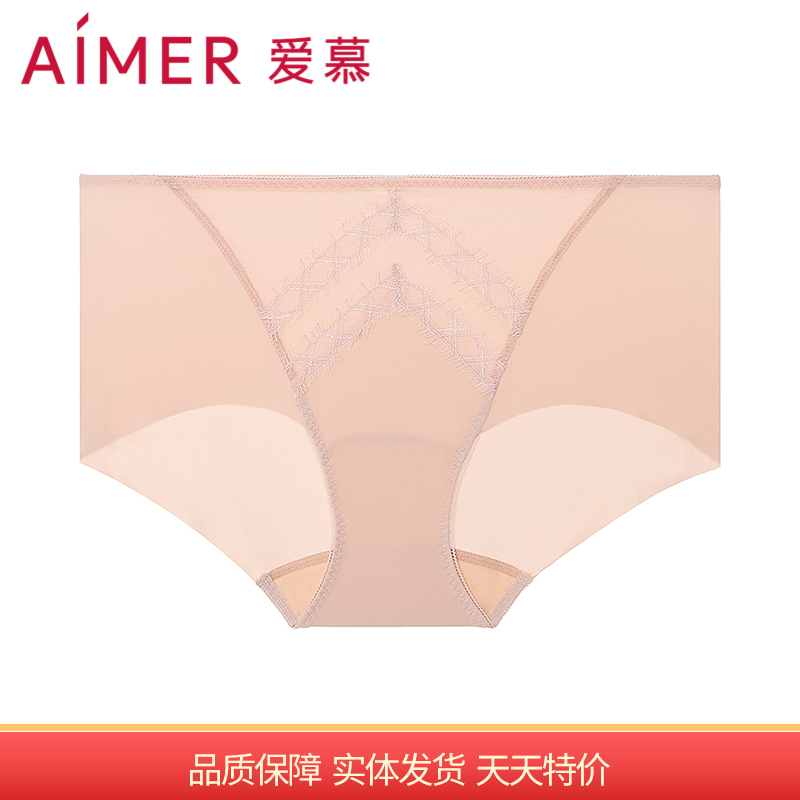 【自营】AIMER/爱慕  爱慕惬意中腰平角裤 AM237251