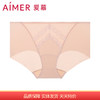 【自营】AIMER/爱慕  爱慕惬意中腰平角裤 AM237251 商品缩略图0
