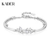 KADER卡蒂罗 闪闪蝶舞镯链 S925银梦幻蝴蝶甜美造型设计配饰 优雅仙气款圣诞配饰闪耀秋冬 闺蜜同款女生款 礼盒 商品缩略图0