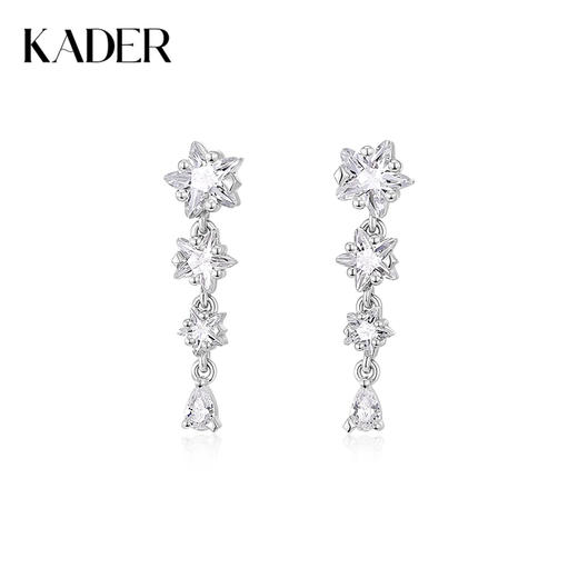 KADER卡蒂罗 绚丽之星耳环 925银闪耀繁星璀璨吸睛设计耳饰 浪漫春日精致百搭约会穿搭配饰 闺蜜款礼物礼盒装 商品图0